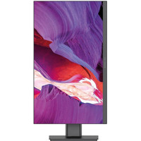 Моноблок Digma Pro AiO Unity DM27P3-8CXW02