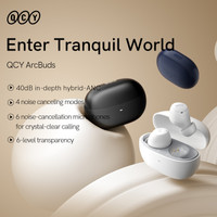 Наушники QCY ArcBuds (черный)