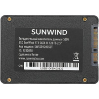 SSD SunWind ST3 SWSSD128GS2T 128GB