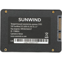 SSD SunWind ST3 SWSSD256GS2T 256GB