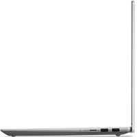 Ноутбук Lenovo IdeaPad Slim 5 14ABR8 82XE0001RK