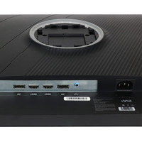Монитор Hiper ProView HB3201