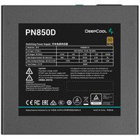 Блок питания DeepCool PN850D