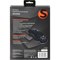 Игровая мышь SunWind SW-M705G