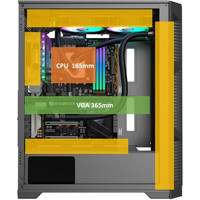 Корпус Raijintek Arcadia III MS4