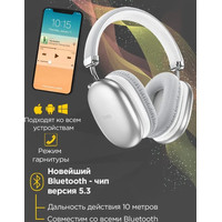 Наушники Hoco W35 Max (серебристый)