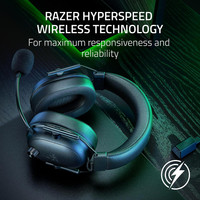 Наушники Razer Blackshark V2 Hyperspeed