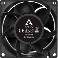 Набор вентиляторов Arctic S8038-7K 4 Pack ACFAN00292A