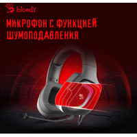 Наушники A4Tech Bloody G573