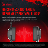 Наушники A4Tech Bloody G573