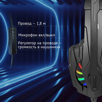 Наушники Oklick HS-L355G