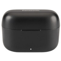 Наушники Panasonic RZ-B110W