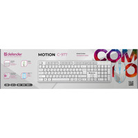 Офисный набор Defender Motion C-977