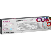 Офисный набор Defender Motion C-977