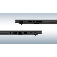Ноутбук ASUS Expertbook B1 B1502CBA-BQ0422