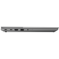 Ноутбук Lenovo ThinkBook 15 G5 IRL 21JD001EAU