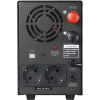 Источник бесперебойного питания Powercom Infinity INF-500