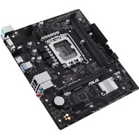 Материнская плата ASUS Prime H610M-R-SI