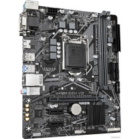 Материнская плата Gigabyte H410M S2H V2 (rev. 2.0)