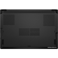 Ноутбук Asus ROG Flow GV601VI-NL062W