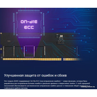 Оперативная память Silicon-Power 16ГБ DDR5 5600 МГц SP016GBLVU560F02