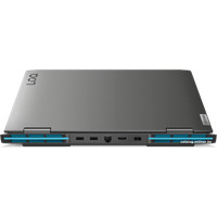 Игровой ноутбук Lenovo LOQ 15APH8 82XTE2TLRU