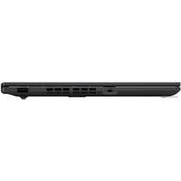 Ноутбук ASUS ExpertBook B1 B1402CVA-EB1342X