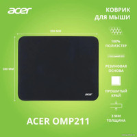 Коврик для мыши Acer OMP211