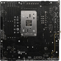 Материнская плата MSI B650M Project Zero