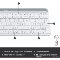 Офисный набор Logitech MK470 Slim Wireless Combo 920-009207 (белый)