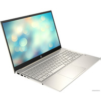 Ноутбук HP Pavilion 15-eg3148nia 8J406EA