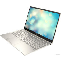 Ноутбук HP Pavilion 15-eg3148nia 8J406EA