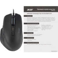 Игровая мышь Acer OMW124