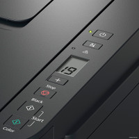 МФУ Canon PIXMA G2410