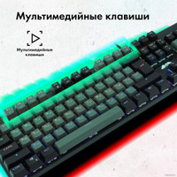 Клавиатура GMNG GG-KB760X