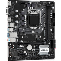 Материнская плата ASRock H410M-H/M.2 SE