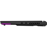 Игровой ноутбук ASUS ROG Strix G18 2023 G814JV-N6168