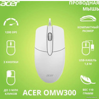 Мышь Acer OMW300 (белый)