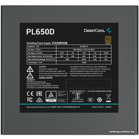 Блок питания DeepCool PL550D