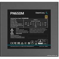 Блок питания DeepCool PN650M