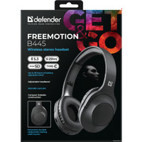 Наушники Defender FreeMotion B445