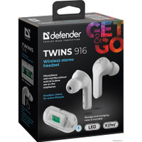 Наушники Defender Twins 916 (белый)
