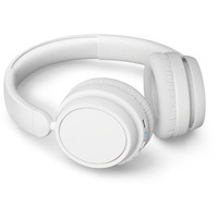 Наушники Philips TAH5209 (белый)