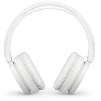 Наушники Philips TAH5209 (белый)