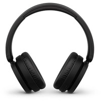 Наушники Philips TAH5209 (черный)