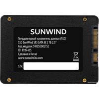 SSD SunWind ST3 SWSSD002TS2 2TB