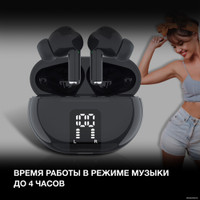 Наушники Hyundai H-EP201 (черный) Наушники Hyundai H-EP201 (черный)