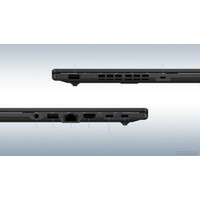 Ноутбук ASUS Expertbook B1 B1502CVA-BQ0971X