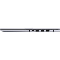 Ноутбук ASUS Vivobook 16X M3604YA-MB192