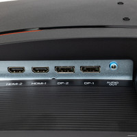 Игровой монитор Hiper Gaming PB2701 (PB2701HHD5S)